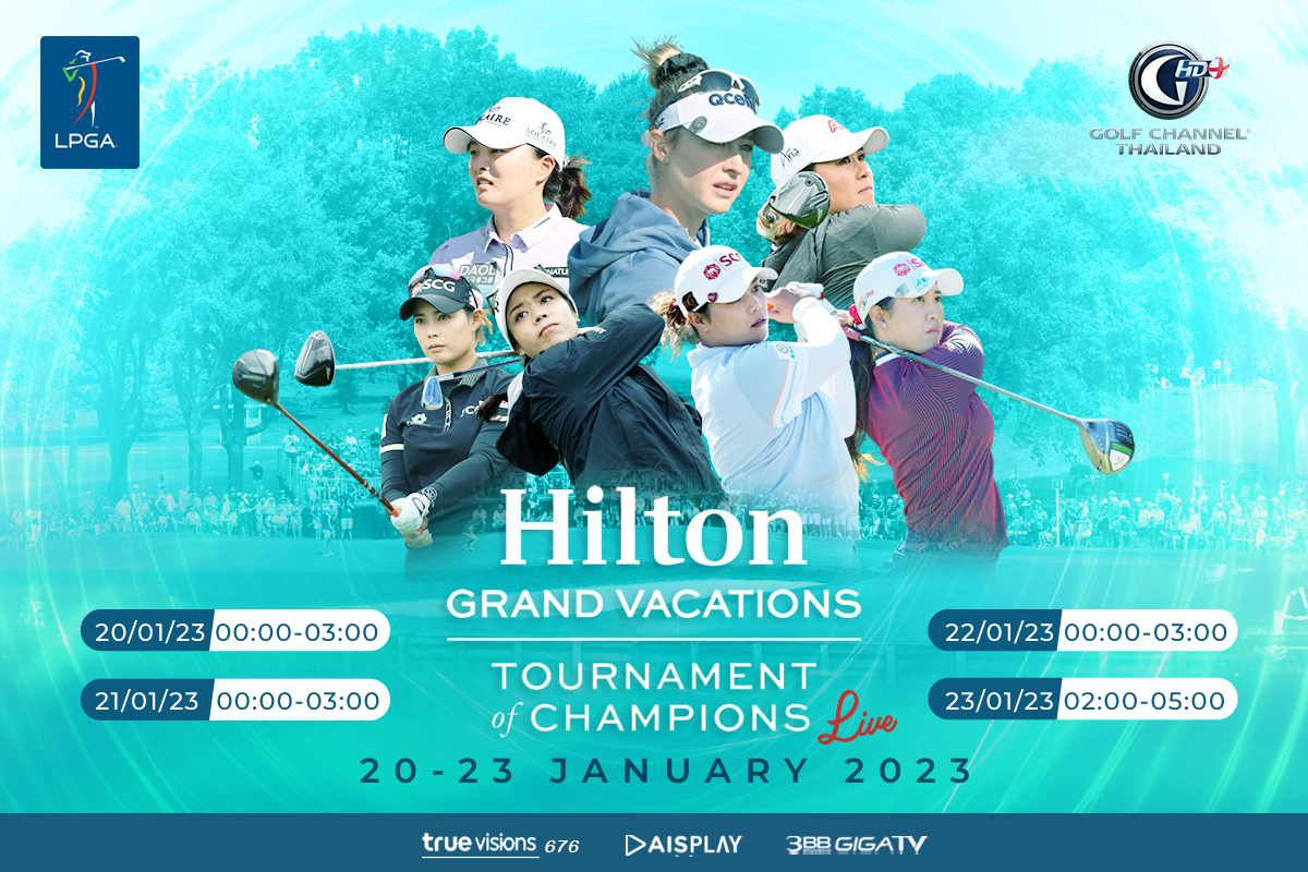 LPGA Tour Hilton Grand Vacations Tournament of Champions Golf