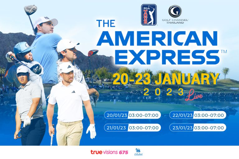 PGA Tour The American Express Golf Channel Thailand