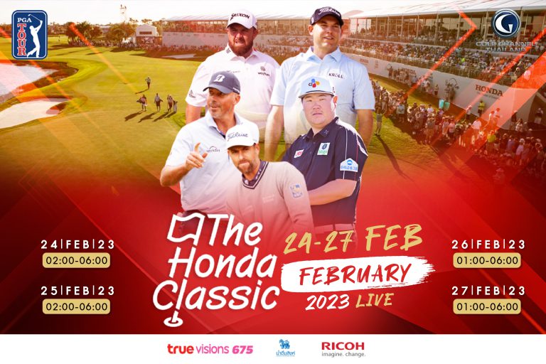 2023 PGA Tour The Honda Classic Golf Channel Thailand