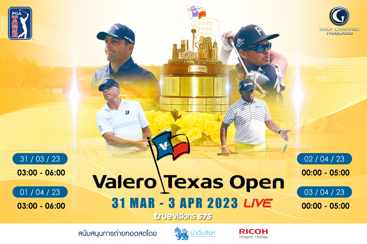 valero texas open 2023 pga tour golf leaderboard espn