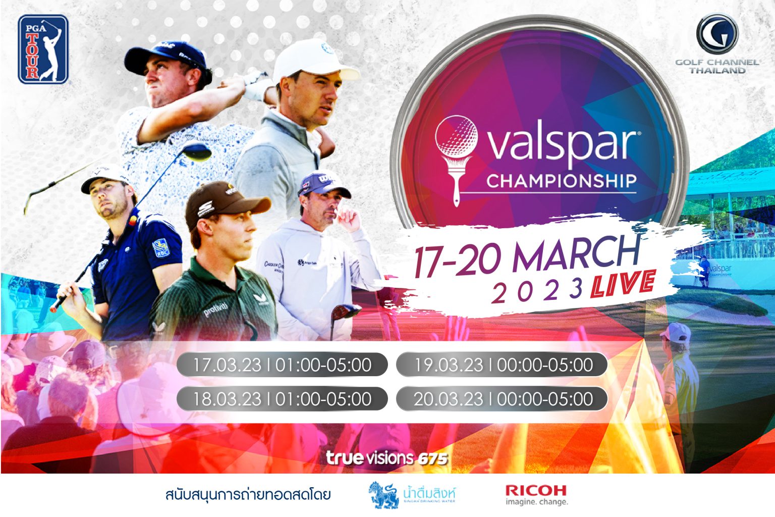 2023 PGA Tour Valspar Championship Golf Channel Thailand