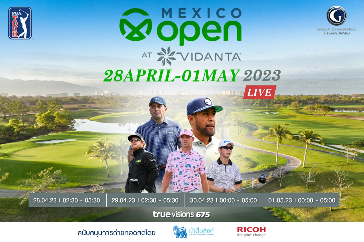 Pga Tour Mexico Open At Vidanta Golf Channel Thailand