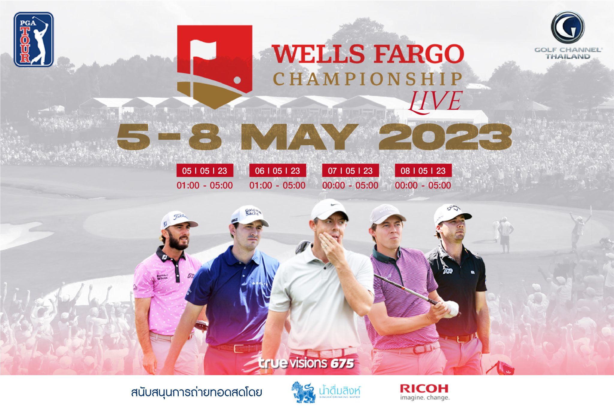 2023 PGA Tour Wells Fargo Championship Golf Channel Thailand