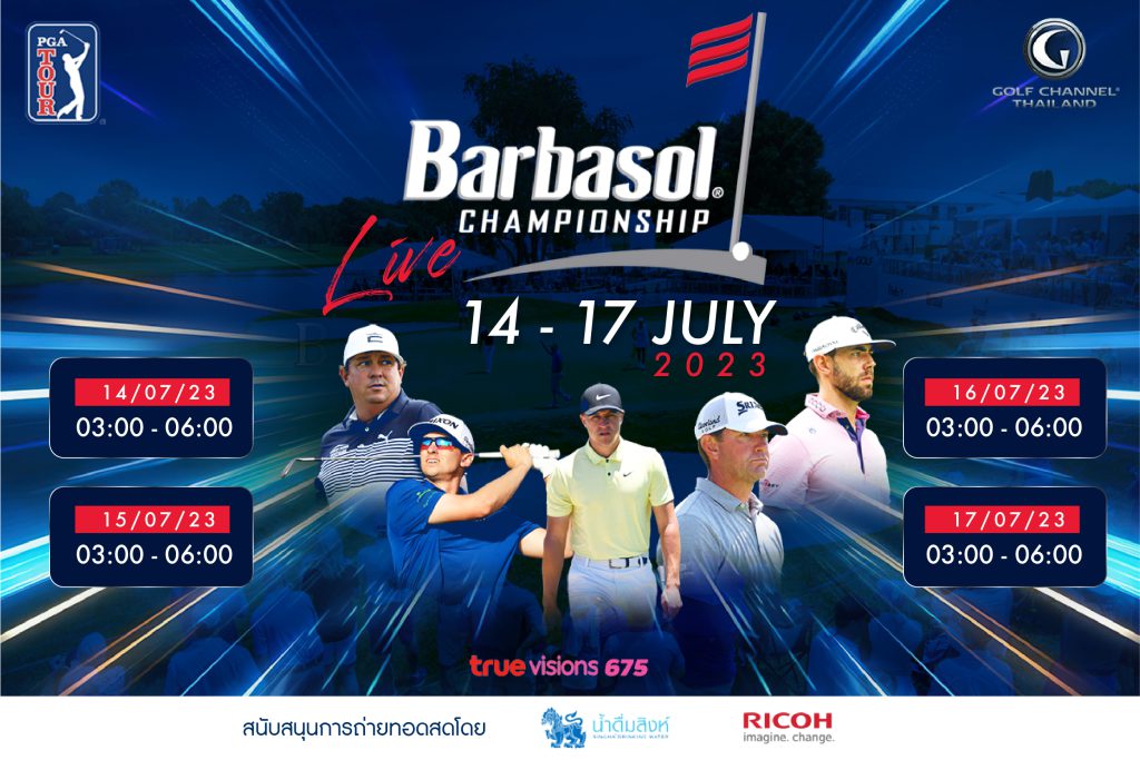 2023 PGA Tour Barbasol Championship Golf Channel Thailand