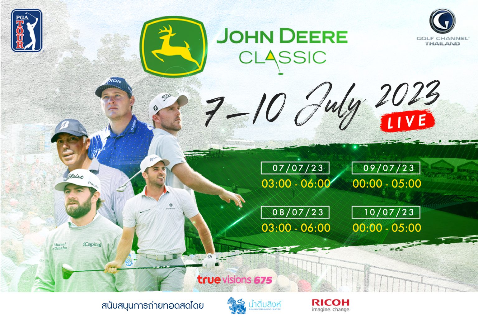 2023 PGA Tour John Deere Classic Golf Channel Thailand