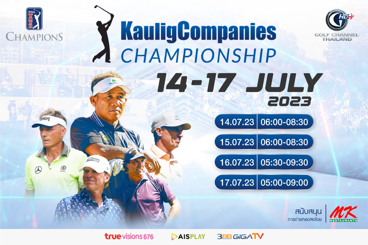 2023 PGA Tour Champions Kaulig Companies Championship Golf Channel