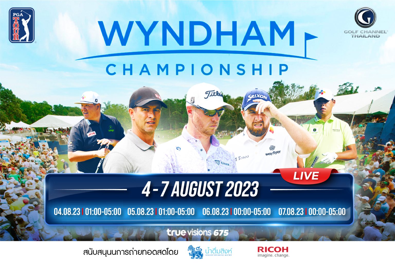 2023 PGA Tour Wyndham Championship Golf Channel Thailand