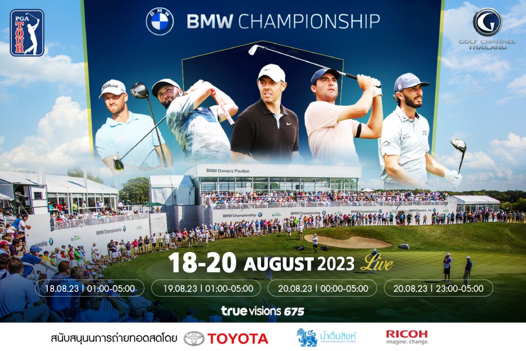 2023 PGA Tour BMW Championship Golf Channel Thailand