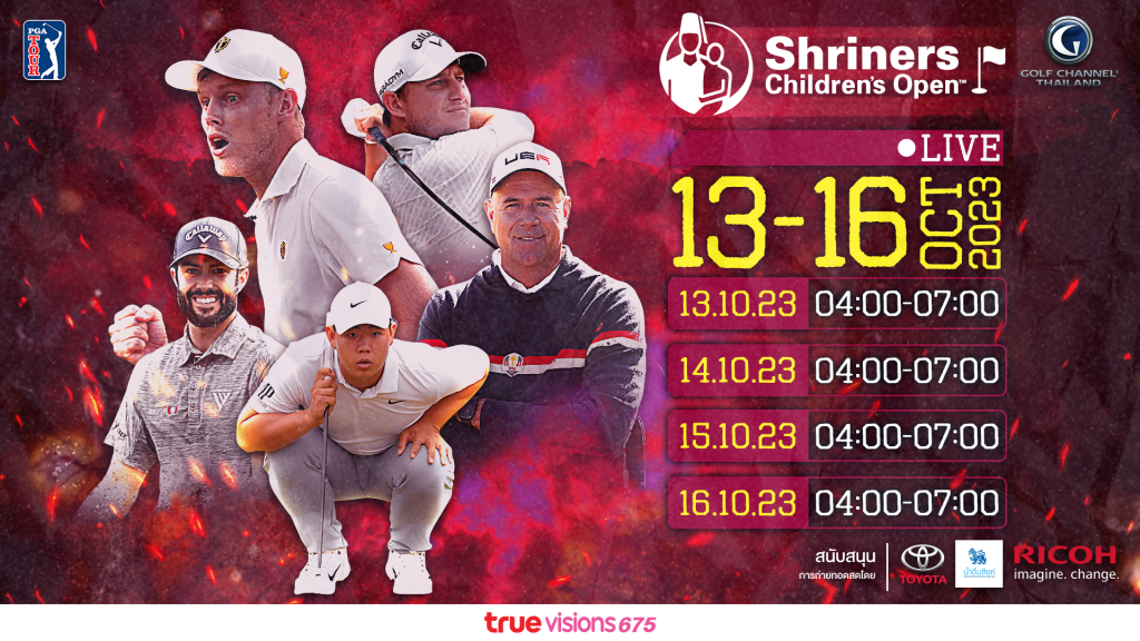 Pga Shriners Children'S Open 2024 Schedule Bunny Cordula