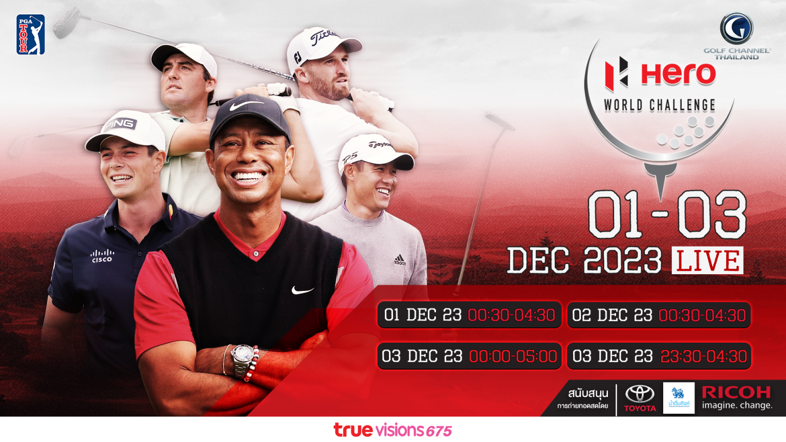 2023 PGA Tour Hero World Challenge Golf Channel Thailand
