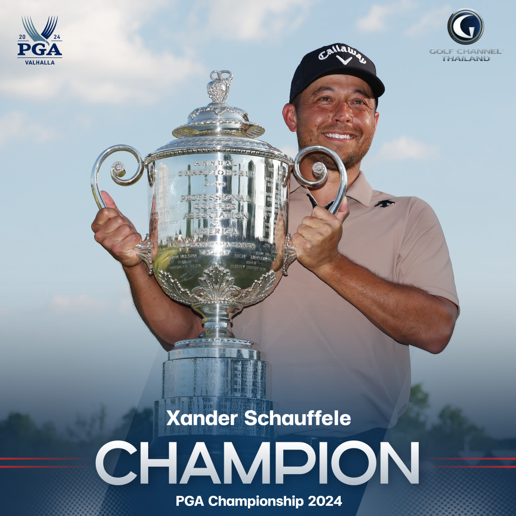 Xander Schauffele คว้าแชมป์เมเจอร์อาชีพครั้งแรกได้สำเร็จ ที่ PGA ...