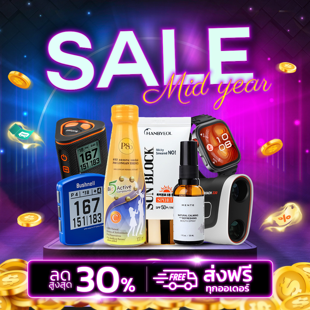7.Gmall24-mid-year-sale